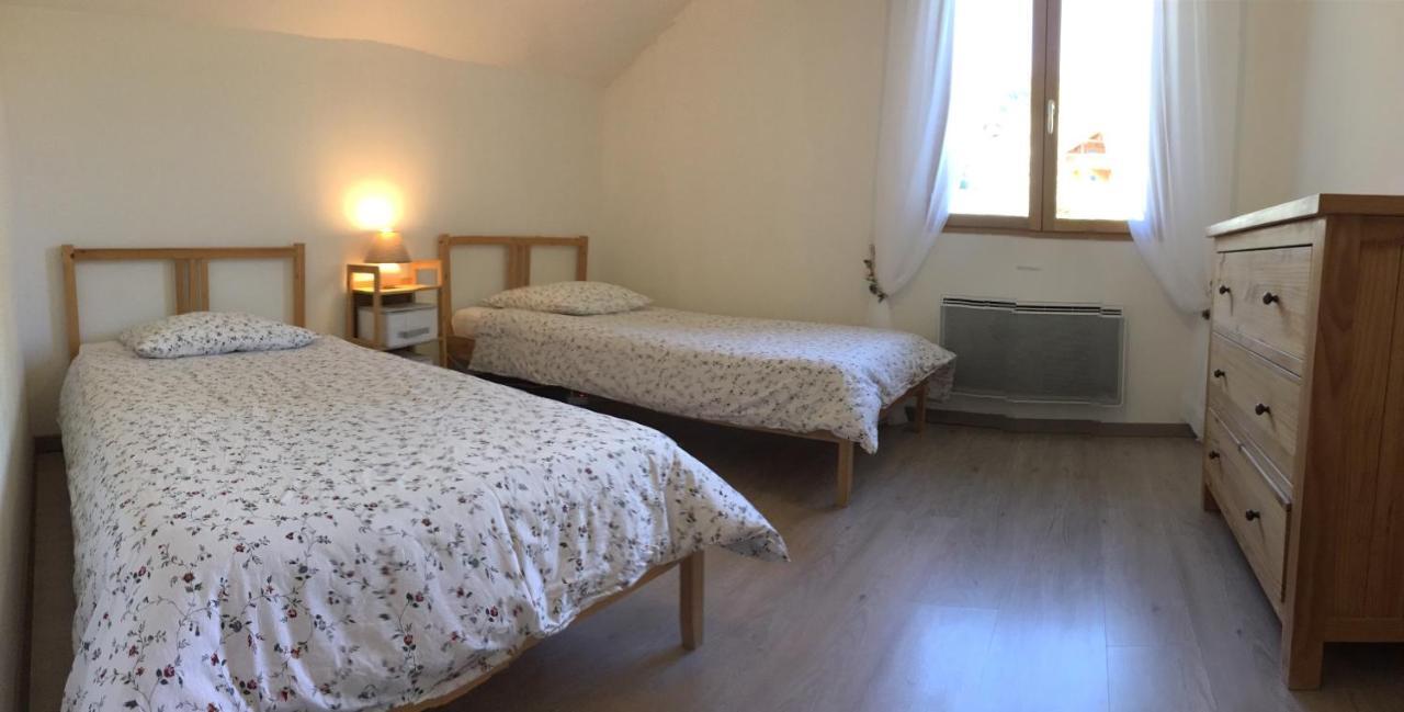 Le Chalet D'Heidi Bourg-Saint-Maurice Dış mekan fotoğraf